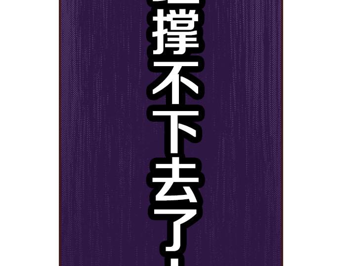 第12话 一见钟情(1/2)-第13话