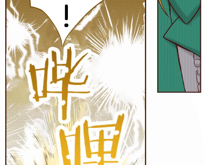 第12话 一见钟情(1/2)-第13话
