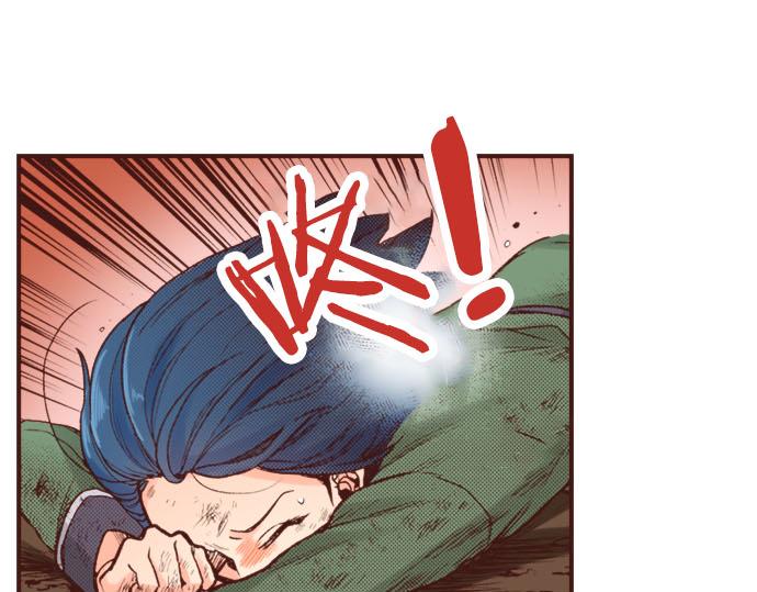 第12话 一见钟情(1/2)-第13话