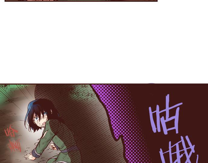 第12话 一见钟情(1/2)-第13话