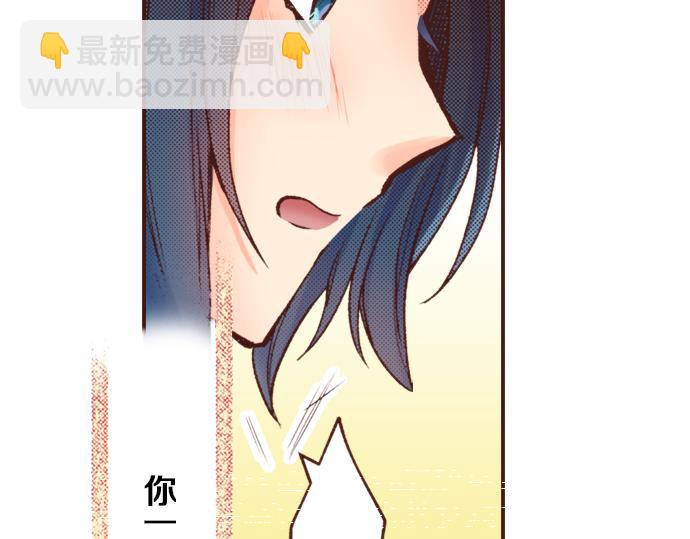 第15话 好久不见！(1/2)-第15话