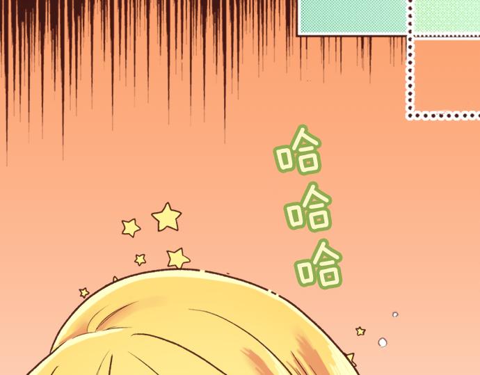 第15话 好久不见！(1/2)-第15话