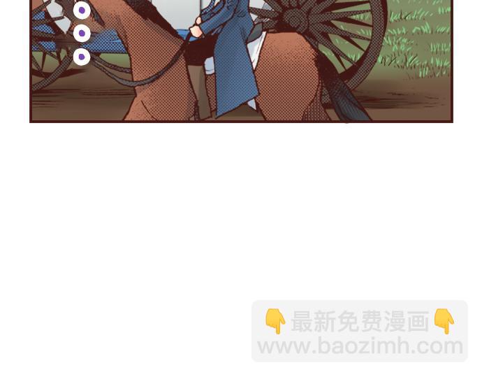 第15话 好久不见！(1/2)-第15话
