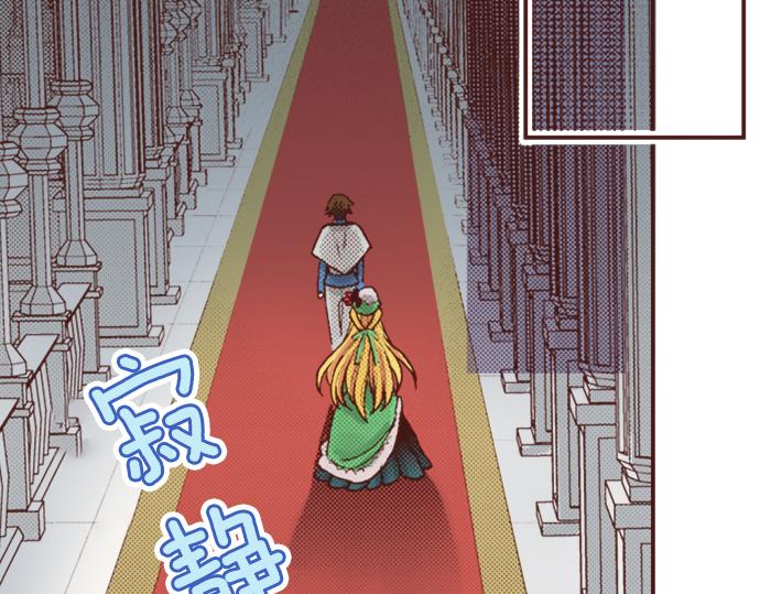 第15话 好久不见！(1/2)-第15话