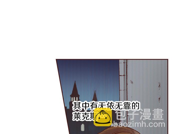 第15话 好久不见！(1/2)-第15话