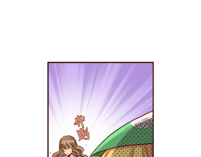第19话 求婚(1/2)-第19话