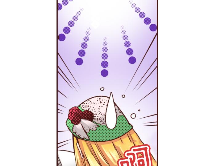 第19话 求婚(1/2)-第19话
