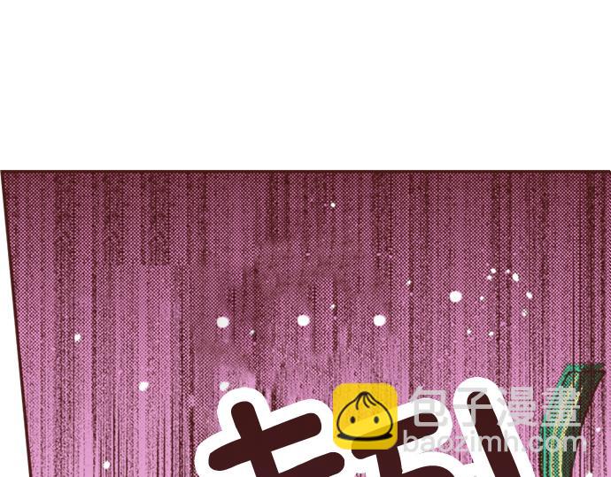 第3话 毒药！？(1/2)-第3话