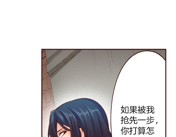 第21话 公平竞争(1/2)-第21话