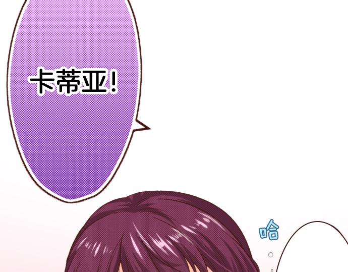 第21话 公平竞争(1/2)-第21话