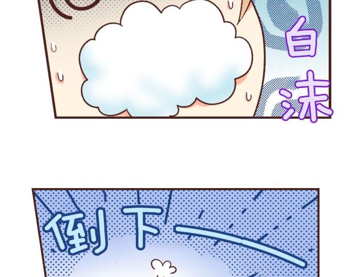 第23话 魔兽？！(1/2)-第23话