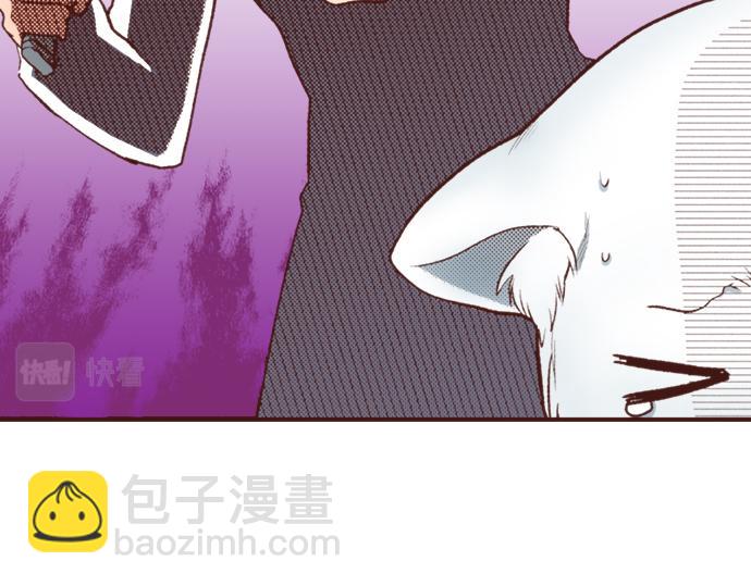 第25话 茸茸(1/2)-第25话