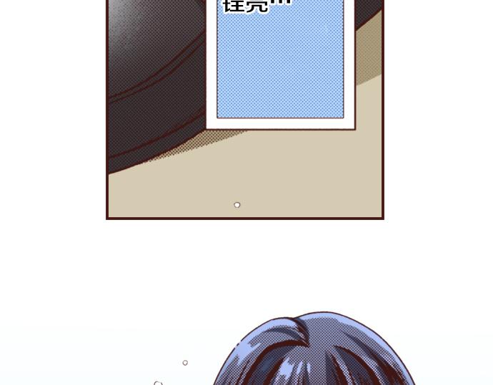 第27话 对公爵千金心动了！(1/2)-第27话