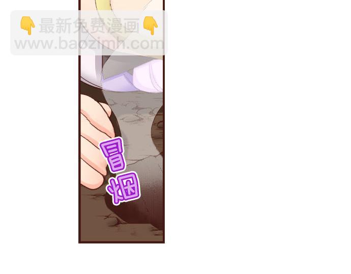 第29话 舞会前的准备(1/2)-第29话