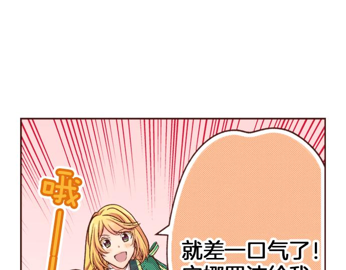 第29话 舞会前的准备(1/2)-第29话