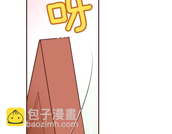第31话 可以和我共舞吗？(1/3)-第31话