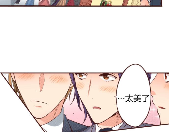 第31话 可以和我共舞吗？(1/3)-第31话
