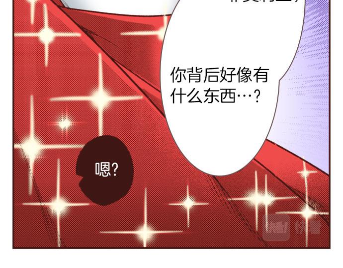 第31话 可以和我共舞吗？(1/3)-第31话