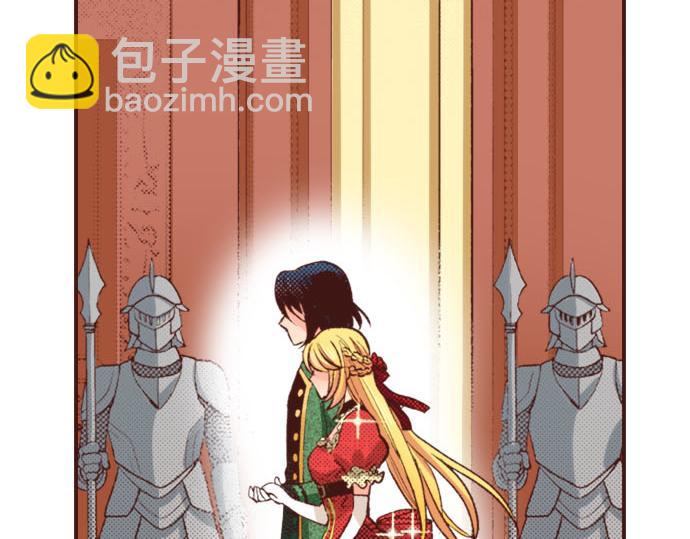 第31话 可以和我共舞吗？(1/3)-第31话