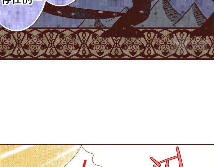 第35话 拜托你一定要活下来！(1/2)-第35话