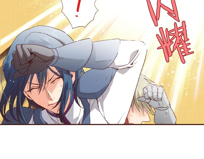 第35话 拜托你一定要活下来！(1/2)-第35话