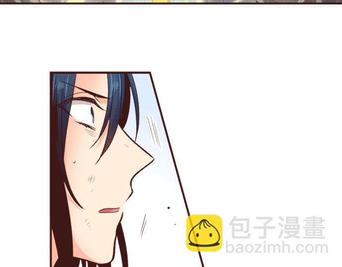第35话 拜托你一定要活下来！(1/2)-第35话