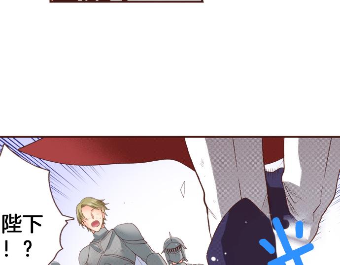 第35话 拜托你一定要活下来！(1/2)-第35话