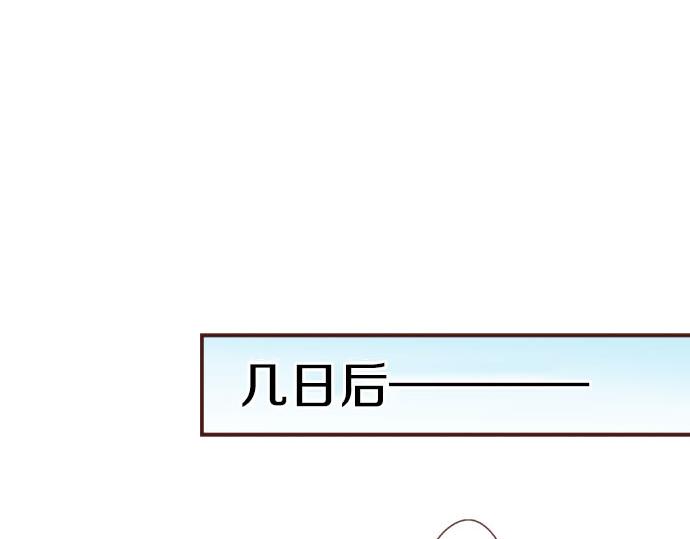 第37话 你是我的幸运女神！(1/2)-第37话