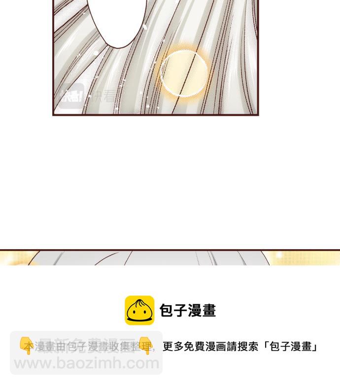 第39话 是天使救了我吗？(1/2)-第39话