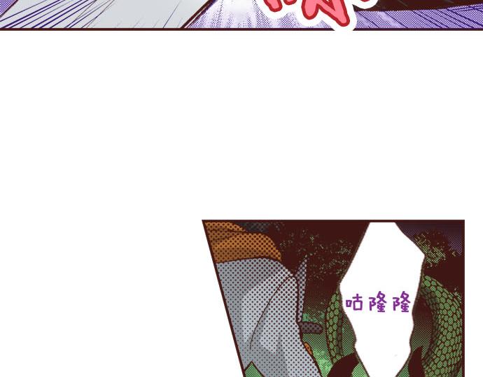 第39话 是天使救了我吗？(1/2)-第39话