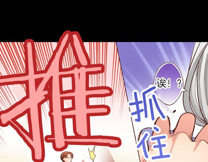 第41话 安娜罗洁出现！(1/2)-第41话
