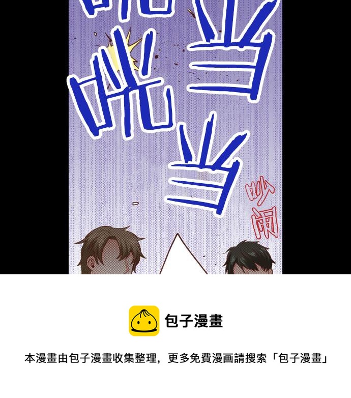 第41话 安娜罗洁出现！(1/2)-第41话