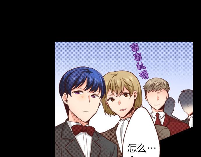 第41话 安娜罗洁出现！(1/2)-第41话