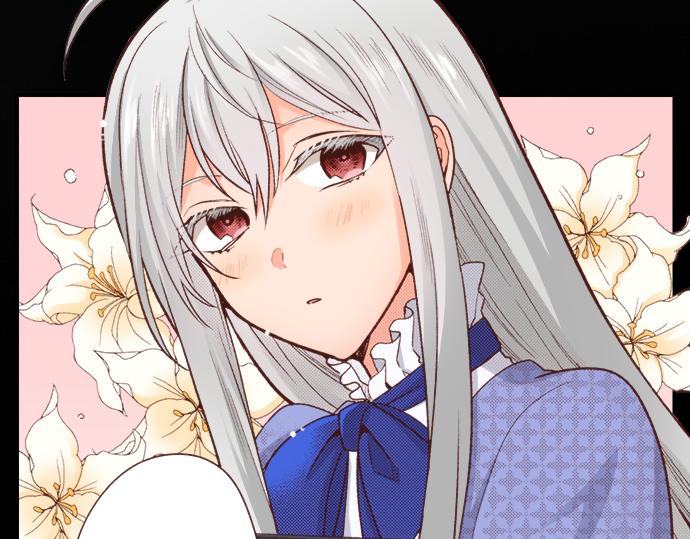 第41话 安娜罗洁出现！(1/2)-第41话