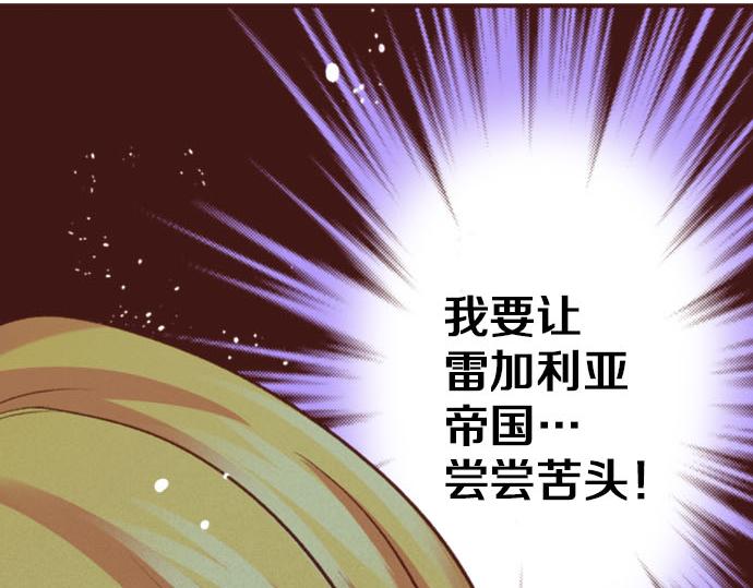 第43话 另一个身份(1/2)-第43话