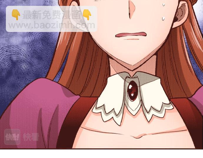 第45话 &ldquo;复仇&rdquo;时刻！(1/2)-第45话