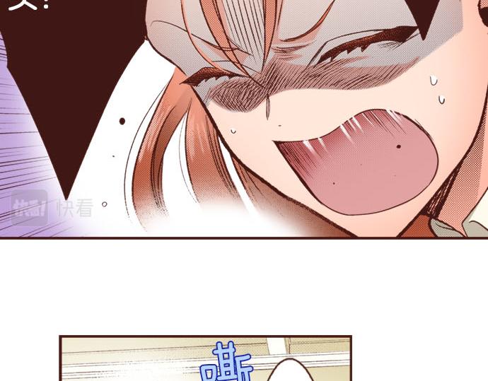 第45话 &ldquo;复仇&rdquo;时刻！(1/2)-第45话