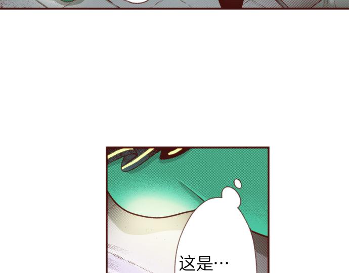 第49话 真面目(1/2)-第49话