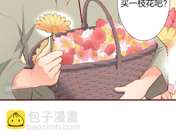 第51话 第一次的相遇(1/2)-第51话
