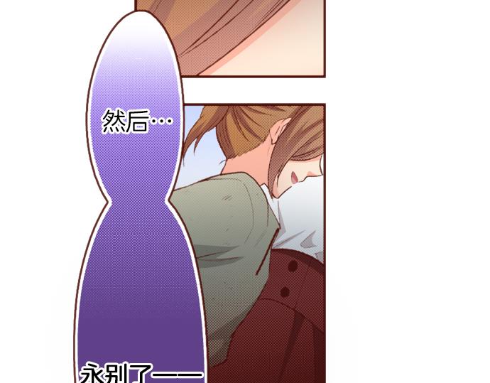 第51话 第一次的相遇(1/2)-第51话