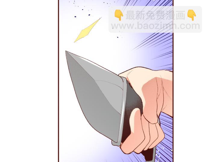 第51话 第一次的相遇(1/2)-第51话