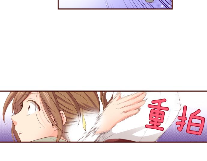 第51话 第一次的相遇(1/2)-第51话