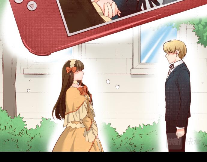 第53话 我是&ldquo;主角&rdquo;(1/2)-第53话