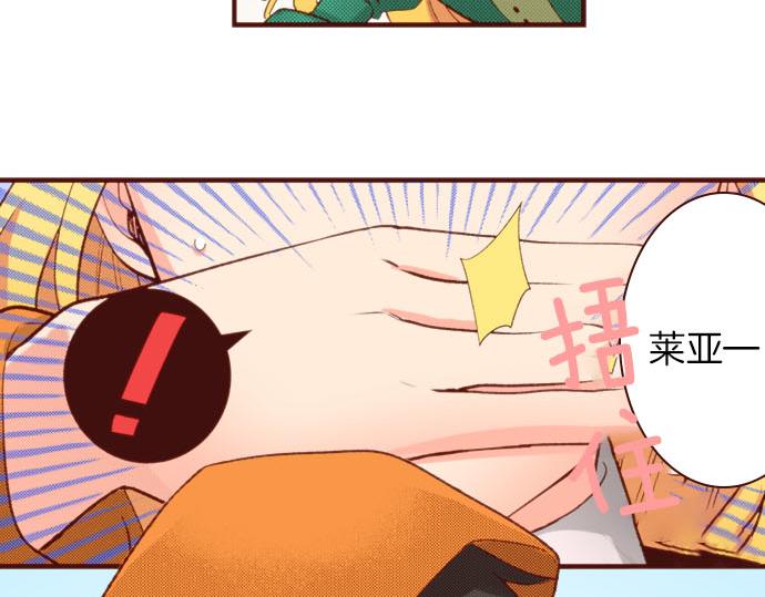第57话 二选一！(1/2)-第57话