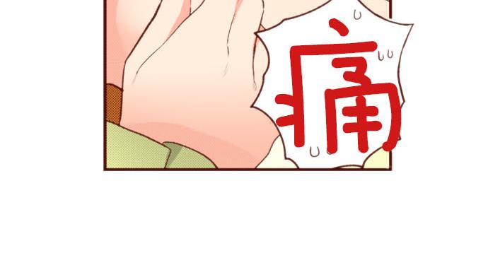 第57话 二选一！(1/2)-第57话