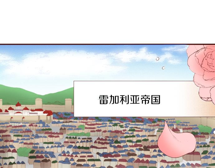 第59话 疯狂(1/2)-第59话