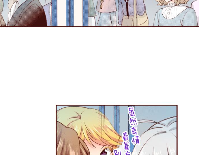 第59话 疯狂(1/2)-第59话