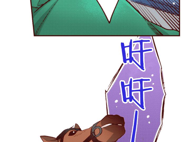 第59话 疯狂(1/2)-第59话