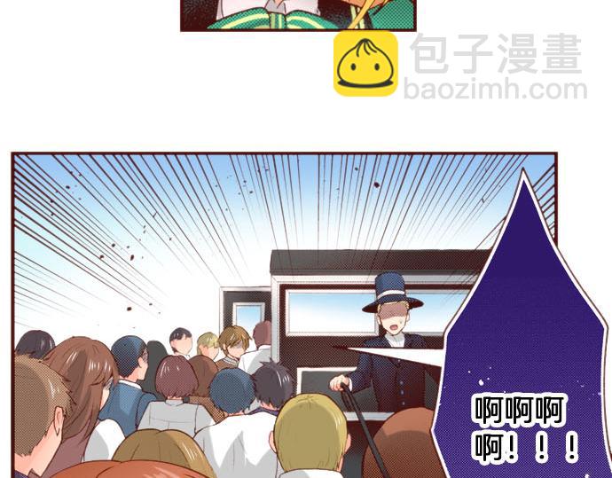 第59话 疯狂(1/2)-第59话