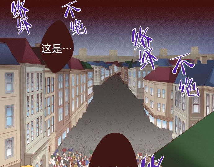 第59话 疯狂(1/2)-第59话